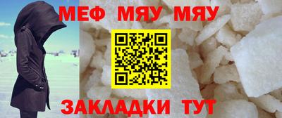 каннабис Конаково