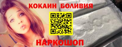 ешки Комсомольск-на-Амуре