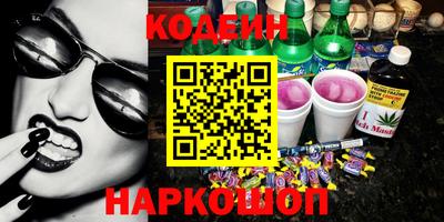 каннабис Конаково