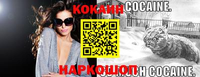 каннабис Конаково