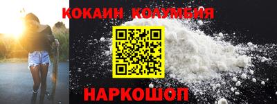ешки Комсомольск-на-Амуре
