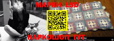 каннабис Конаково