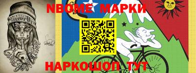 ешки Комсомольск-на-Амуре