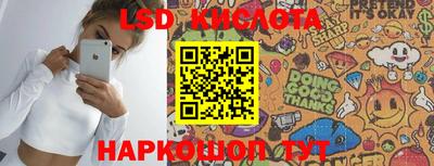 каннабис Конаково