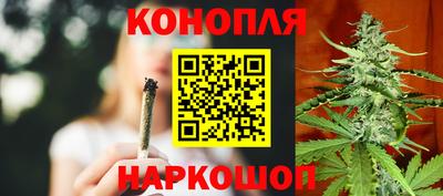 мефедрон Коммунар