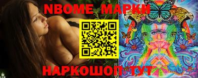 ешки Комсомольск-на-Амуре