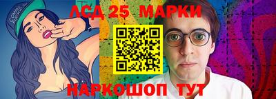 каннабис Конаково