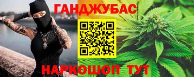 мефедрон Коммунар
