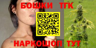 мефедрон Коммунар