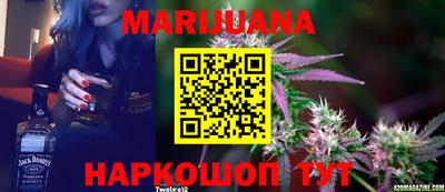 мефедрон Коммунар