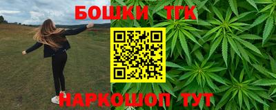 мефедрон Коммунар