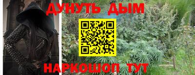 ешки Комсомольск-на-Амуре