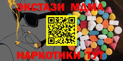 каннабис Конаково