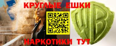 каннабис Конаково