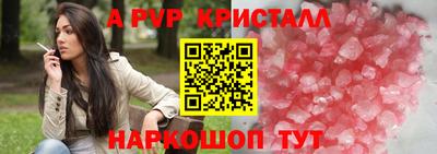 каннабис Конаково