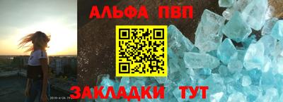 каннабис Конаково