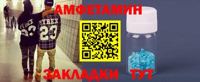 каннабис Конаково