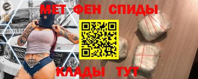 каннабис Конаково