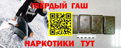 ешки Комсомольск-на-Амуре