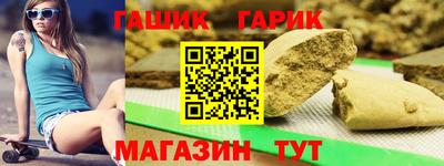 мефедрон Коммунар