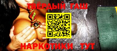 ешки Комсомольск-на-Амуре