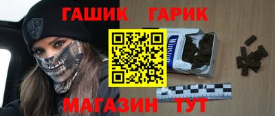каннабис Конаково