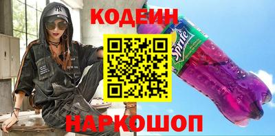 ешки Комсомольск-на-Амуре