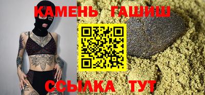 мефедрон Коммунар