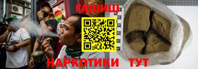 мефедрон Коммунар