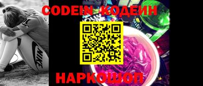 мефедрон Коммунар