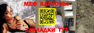 ешки Комсомольск-на-Амуре
