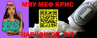 ешки Комсомольск-на-Амуре
