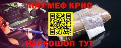 каннабис Конаково