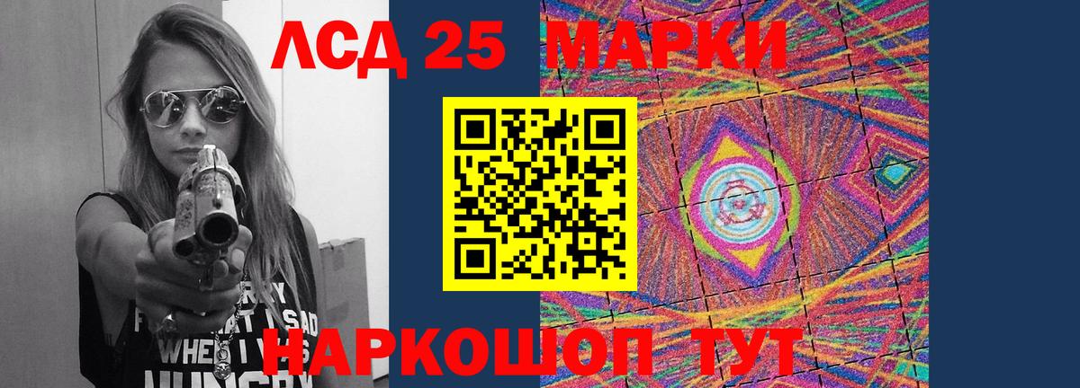 ТГК Кашира